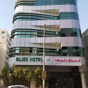 Bliss Hotel Dubai